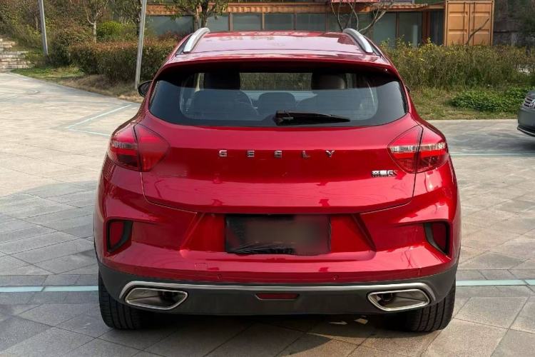 Used Geely Auto Emgrand GS 2019 1.4T Manual Ya Exterior 7