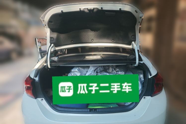 Used Toyota Levin 2016 Dual-Engine 1.8H GS E-CVT Elite Model with Sunroof