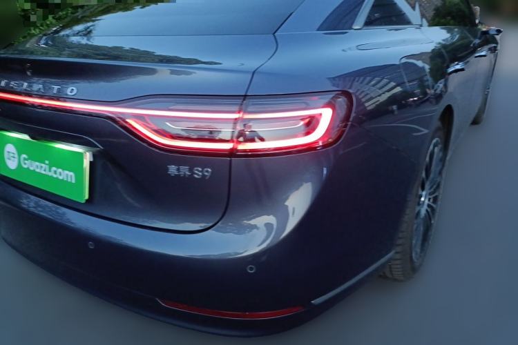 Used Hima Stelato S9 2025 Extended-Range Ultra
