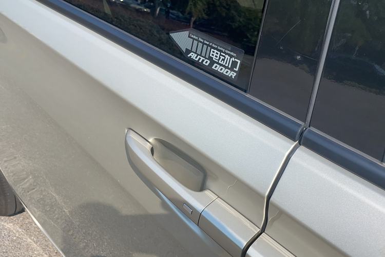 Used Buick GL8 2022 ES Landtrek 653T Luxury Edition