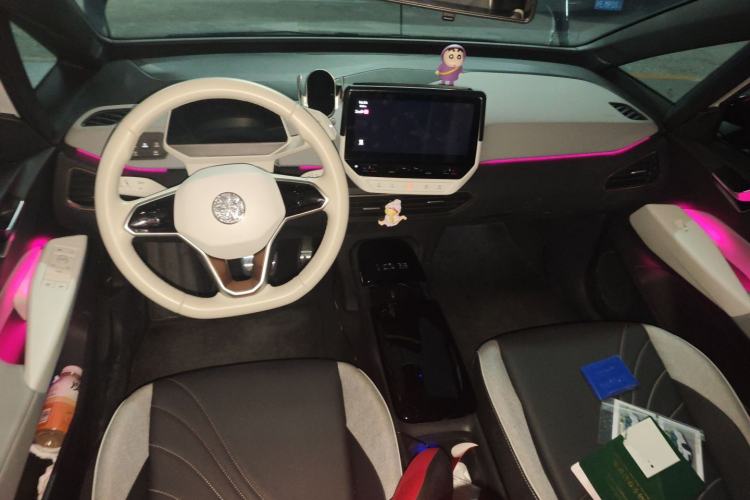 Used Volkswagen ID.3 2022 Pro Smart Edition Center Console