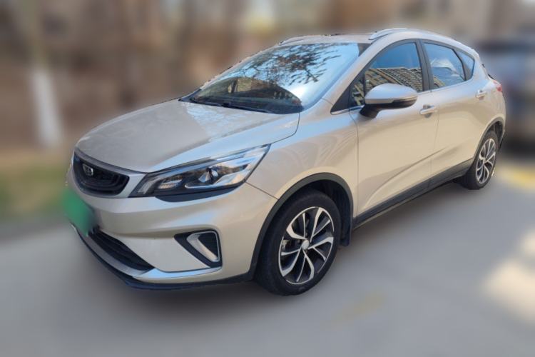 Used Geely Auto Emgrand GS 2020 1.4T CVT Ya