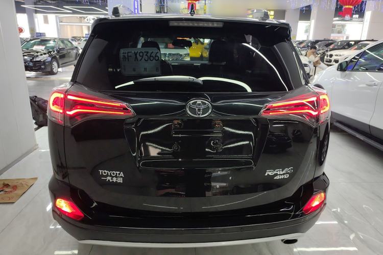 Used Toyota RAV4 2016 2.5L Automatic 4x4 Elite Edition
