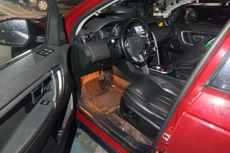 Used Land Rover Discovery Sport 2016 2.0T SE
