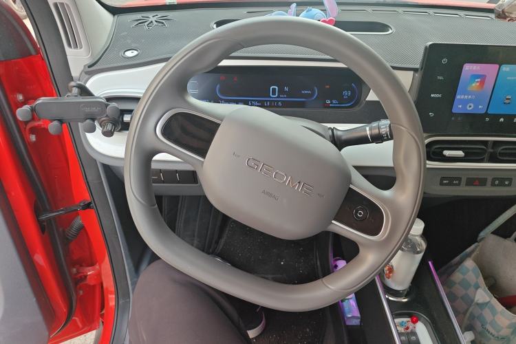 Used Geely Galaxy Panda 2025 210km Panda Rider Steering Wheel