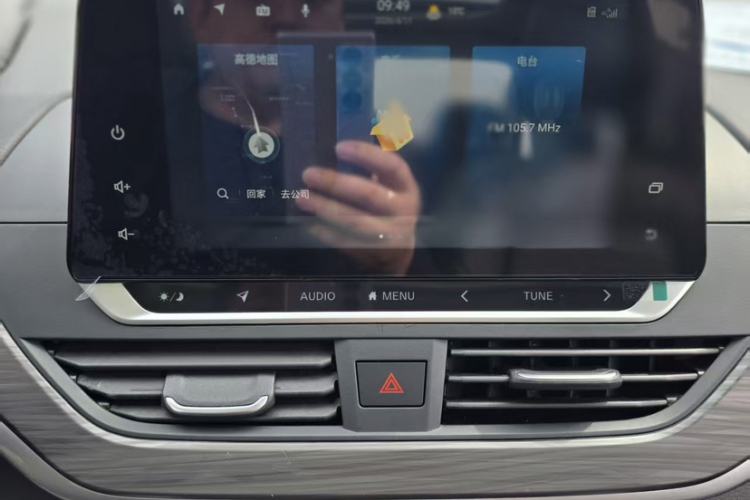 Used Nissan Teana 2021 2.0T XL Upper AD1 Smart Navigation Edition Interior 6