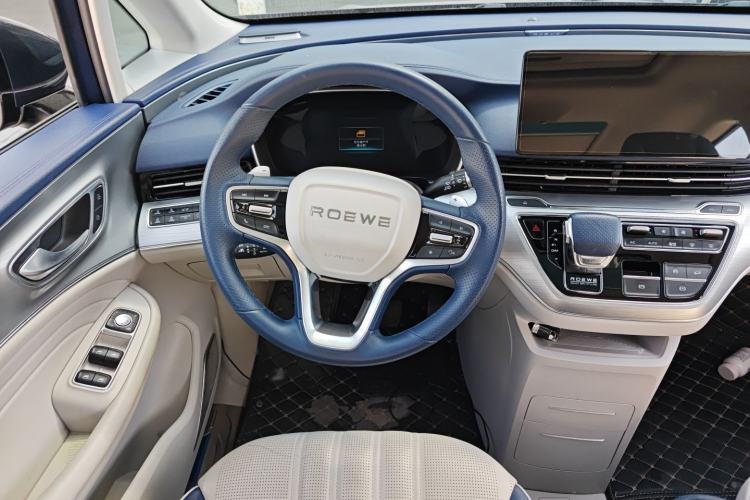Used Roewe iMAX8 2022 400TGI Prestige Edition Steering Wheel