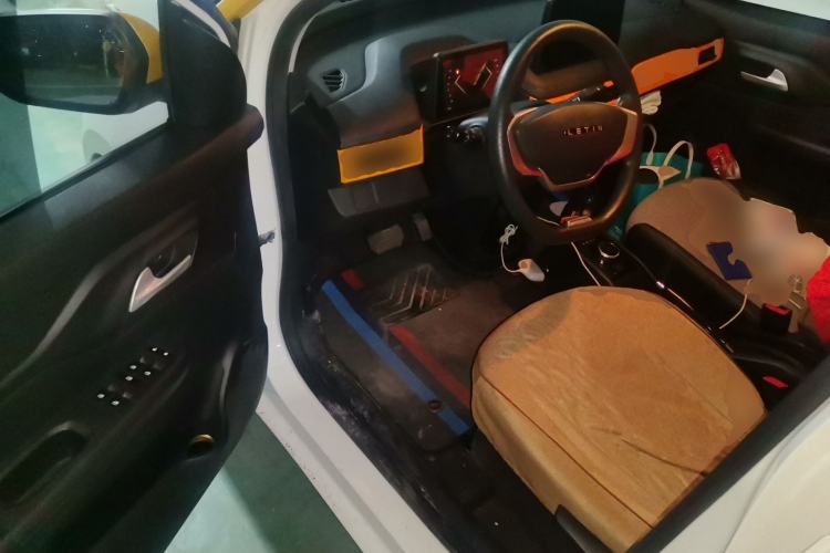 Used Levdeo Mango 2022 200 Standard Edition