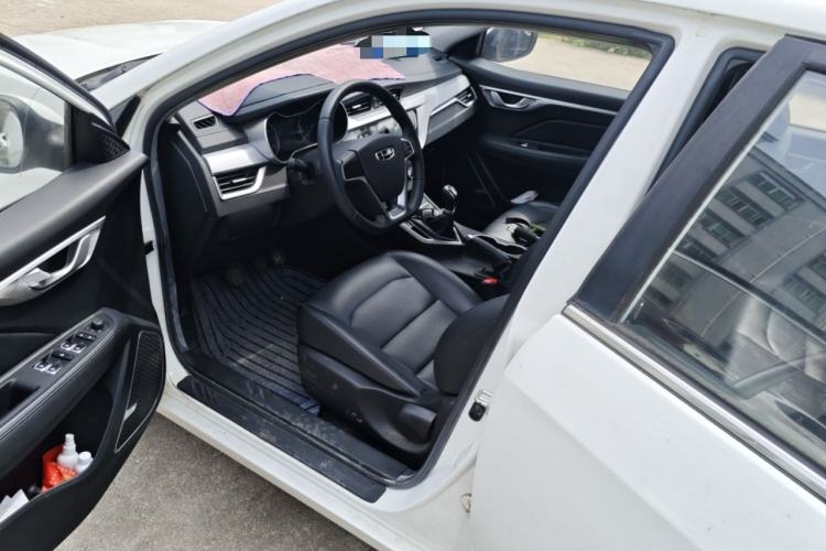 Used Geely Auto Vision 2020 1.5L Manual Asian Games Edition
