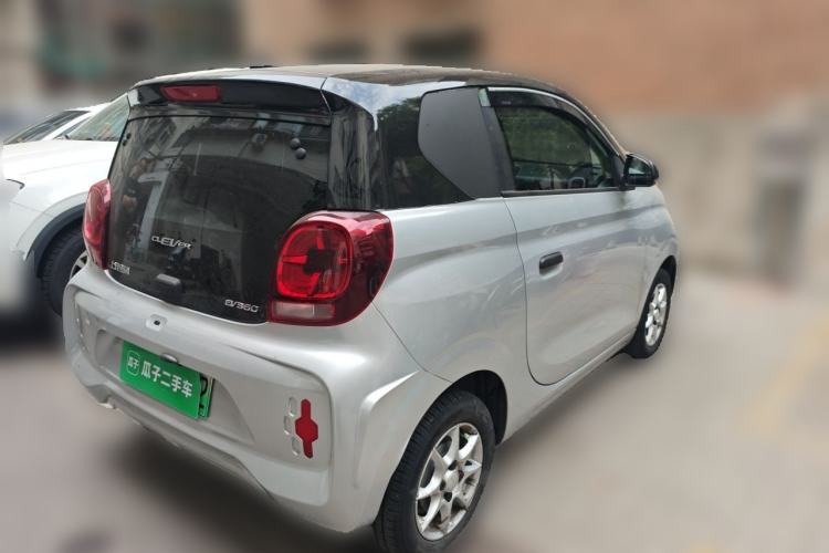 Used Roewe Clever 2022 311km QiQi BoBo Edition
