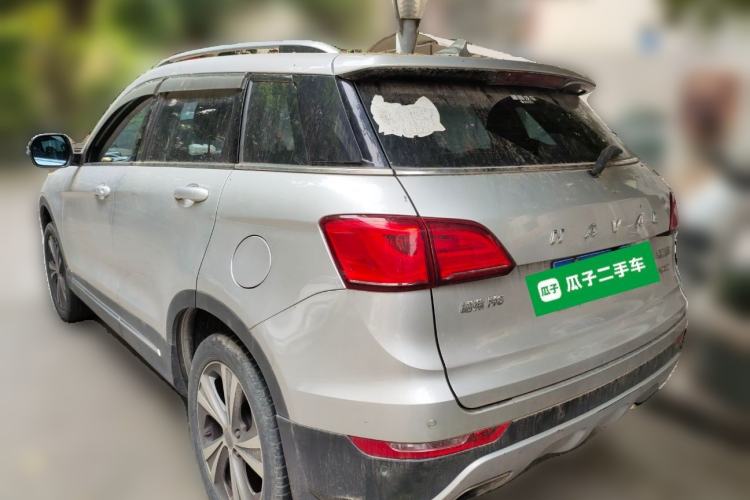 Used Haval H6 Coupe 2015 Blue Label 2.0T Manual Two-Wheel-Drive Elite Model Rear Left 45 Deg