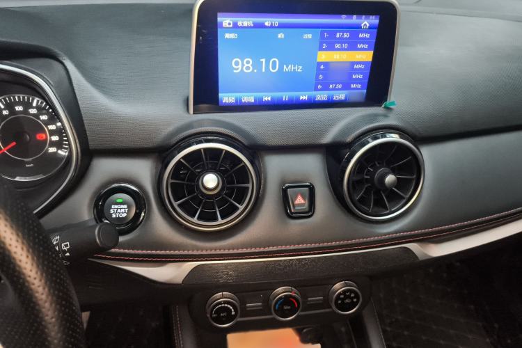 Used Dongfeng Fengon 500 2021 1.5L CVT Enjoyment Version Audio And AC Panel