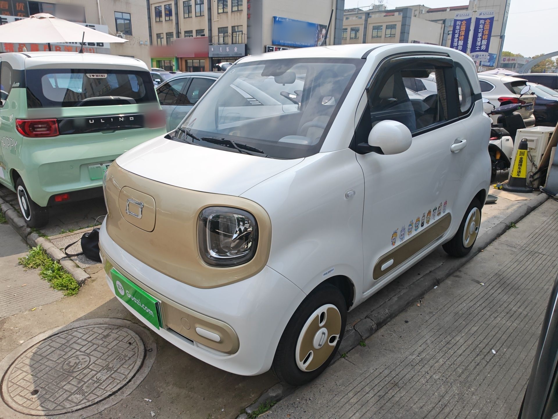 Parte inferior delantera