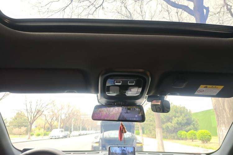 Used CHANGAN CS75 PLUS 2025 4th Generation 1.5T New Blue Whale Smart Flagship Version Headliner