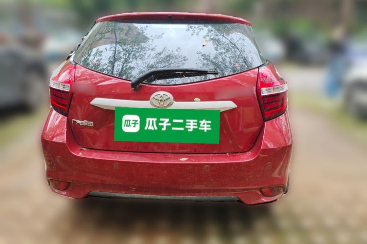 Used Toyota YARiS L Zhi Xuan 2020 1.5L CVT Leading Edition
