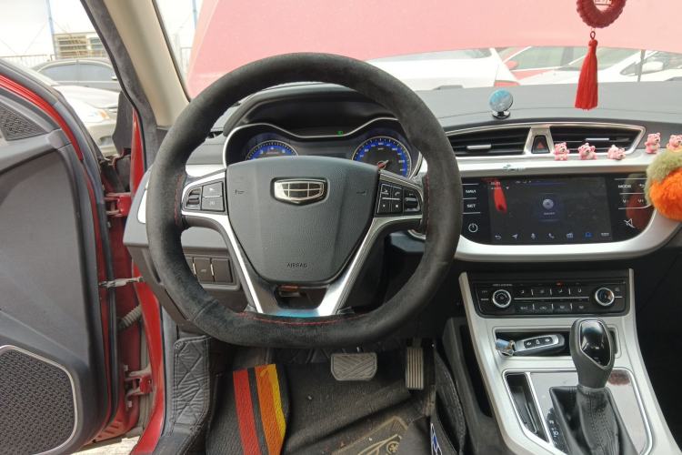 Used Geely Auto Vision 2018 1.5L Automatic Happiness Edition Steering Wheel
