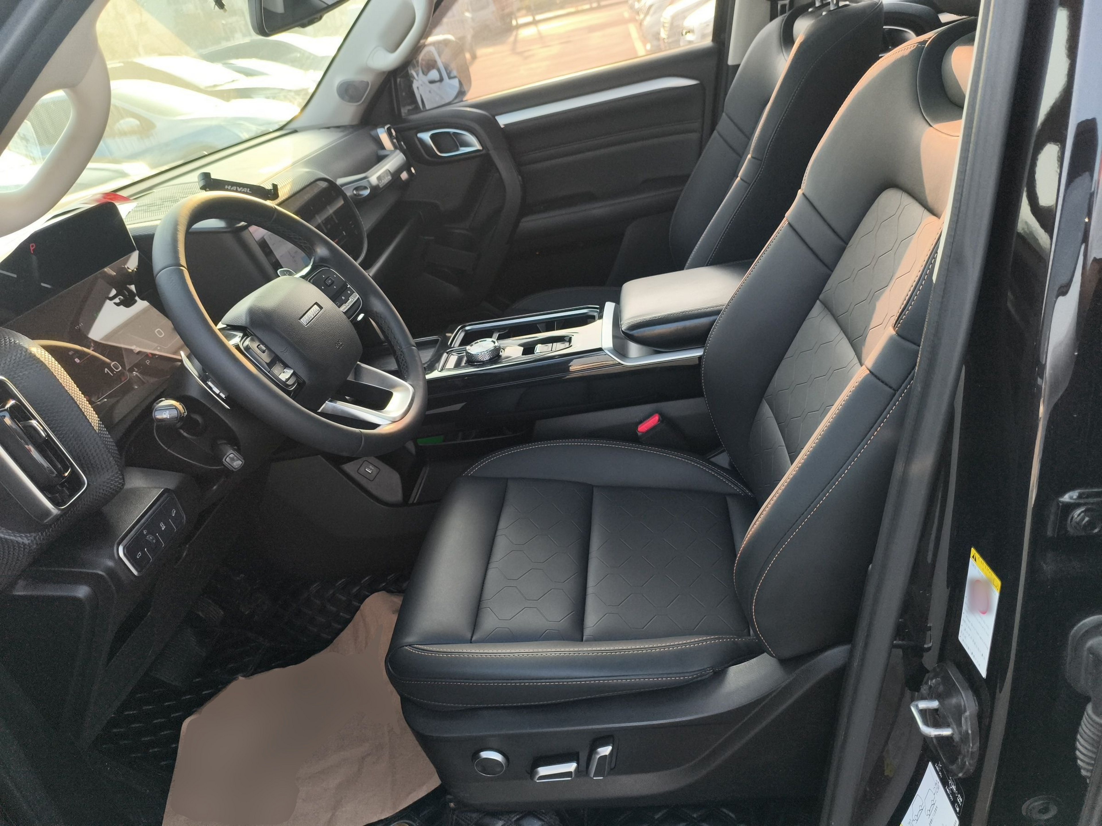 Front Interior