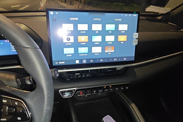 Used Geely Auto Coolray 2025 Bin Yue L 1.5T DCT Starlight Edition