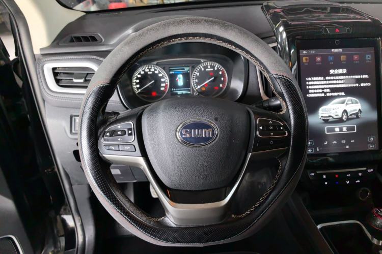 Used SWM X7 2016 1.5T Manual Luxury Edition 7 Seats
