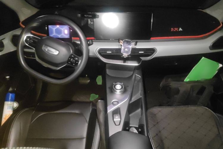 Used Geometry A 2022 Pro 430KM Commuter Edition Center Console