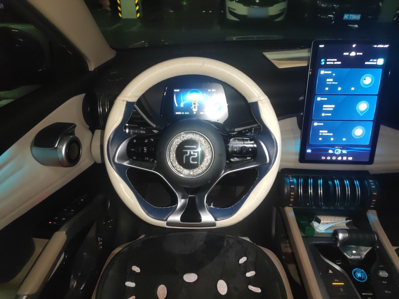BYD Yuan PLUS 2023 Champion Edition 430KM Superior Model — снимка 10