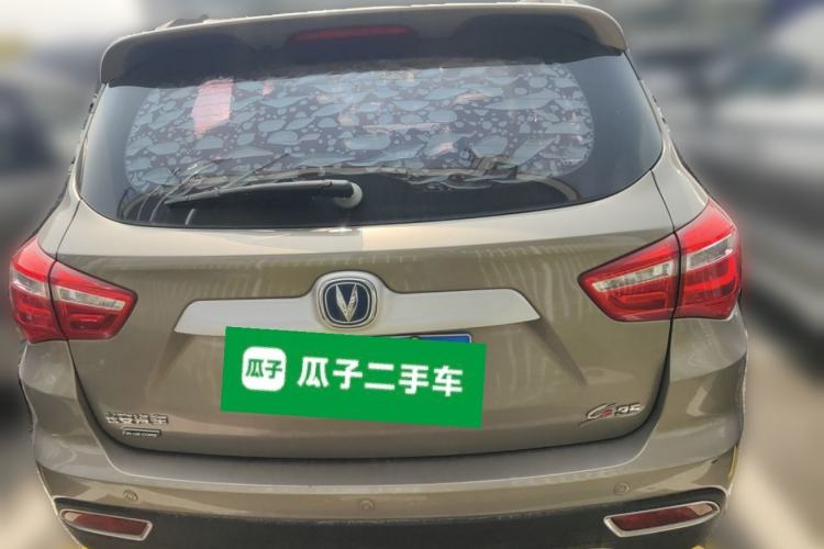 Used CHANGAN CS35 2017 1.6L Automatic Luxury Model Rear