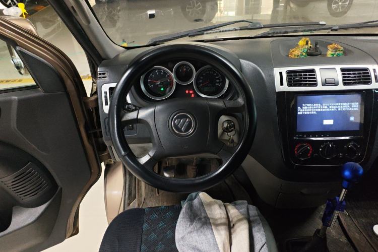 Used Foton MP-X E 2017 2.0L New Express Long Wheelbase 4Q20M Steering Wheel