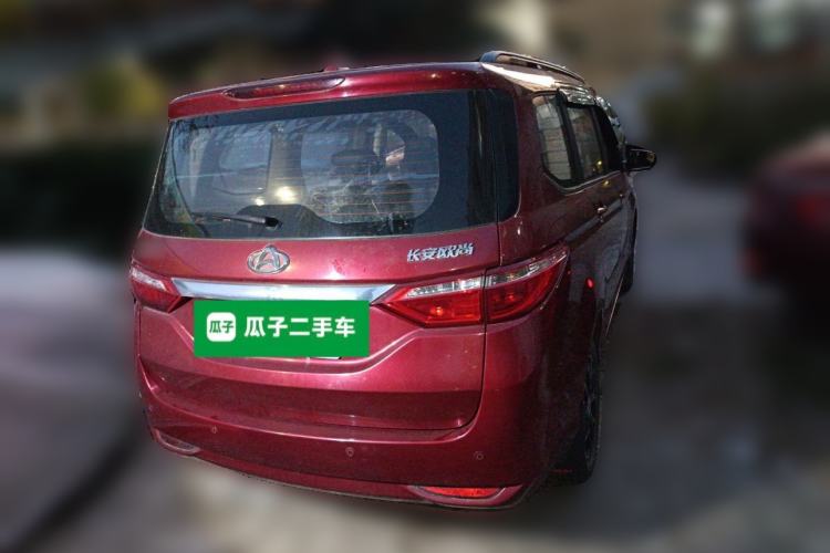 Used Chana Oushang A600 2016 1.5L Manual Luxury 7-Seater