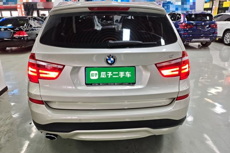 Used BMW X3 2016 sDrive20i