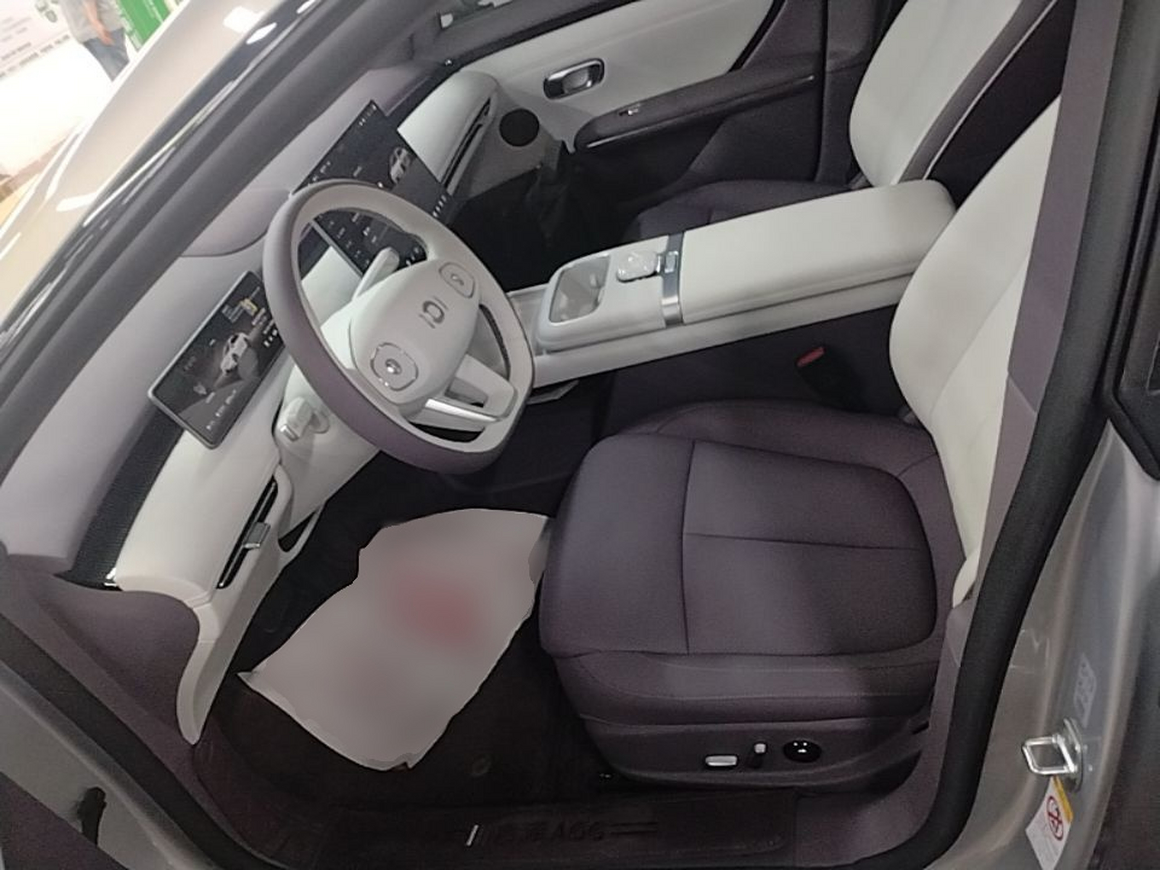 Vordere Reihe im Auto