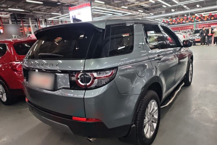Used Land Rover Discovery Sport 2018 240 PS SE Version