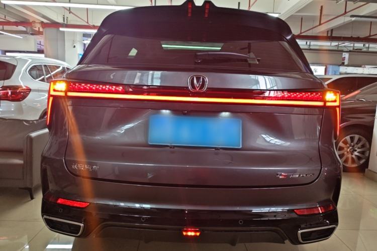 Used CHANGAN CS75 PLUS 2024 3rd Generation Champion Edition 1.5T Intelligent Drive Dynamic Model Rear