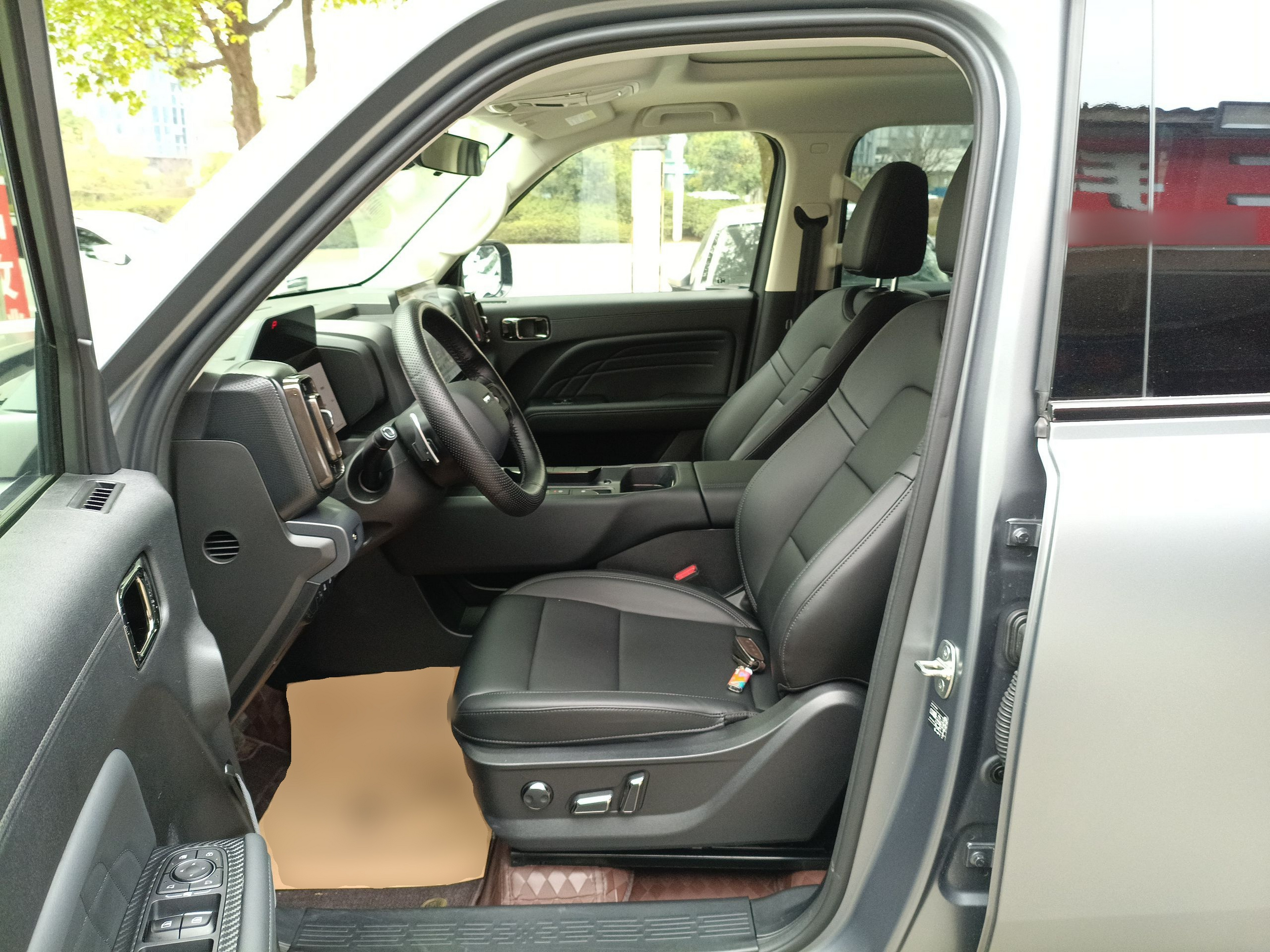 Front Interior