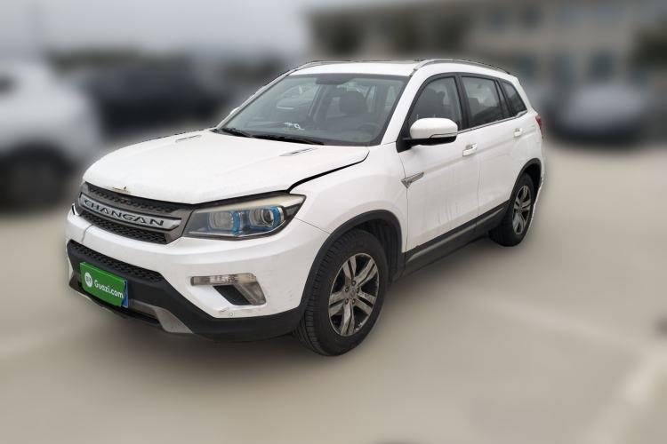 Used Changan CS75 2014 1.8T Automatic Elite Version China V Standard