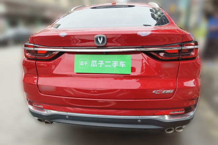 Used CHANGAN CS85 COUPE 2019 2.0T Automatic Smart Version China VI Standard
