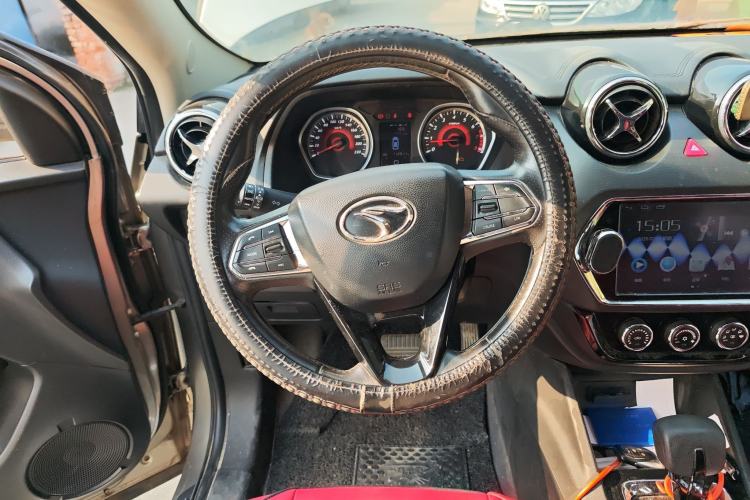 Used Soueast DX3 2016 1.5T CVT Prestige Edition Steering Wheel