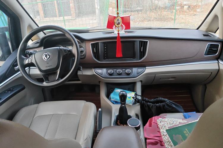 Used FORTHING Lingzhi 2020 M5L 1.6L Luxury 7-Seater