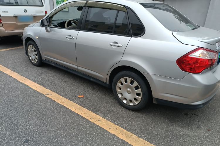 Used Venucia D50 2015 1.6L Manual Fashion Edition