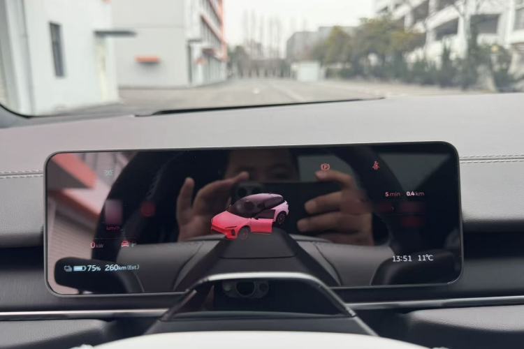 Used Nio ES6 2025 75 kWh
