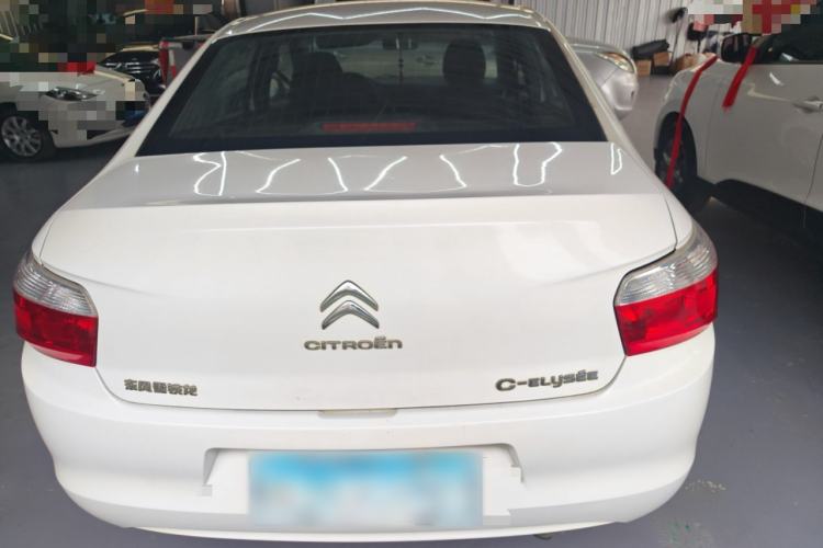 Used Citroen Elysee 2016 1.6L Automatic Fashion Model Rear