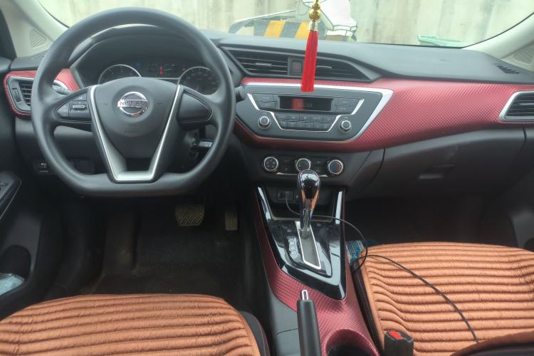 Used Nissan Lannia 2020 1.6L CVT Cool Edition
