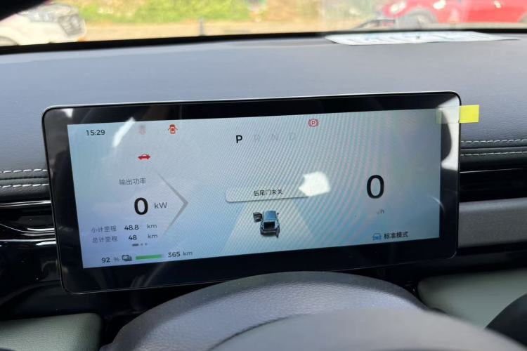 Used Baojun Spark EUV 2025 Flagship Edition 5 Seats
