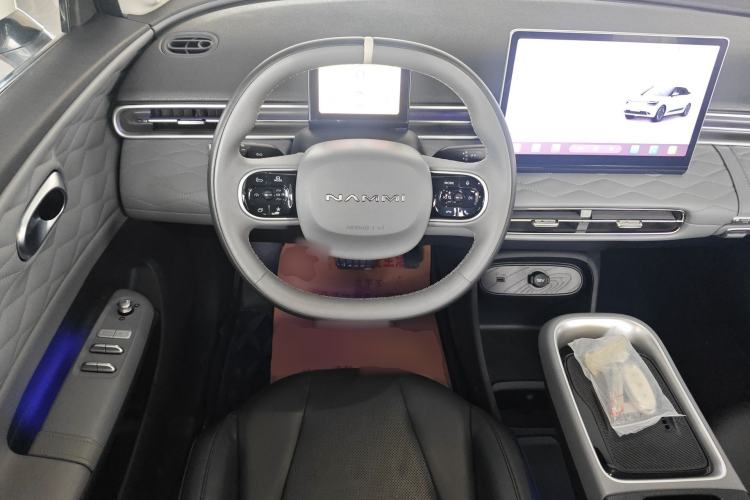 Used Dongfeng NAMMI 01 2024 430 Plus Smart+ Steering Wheel