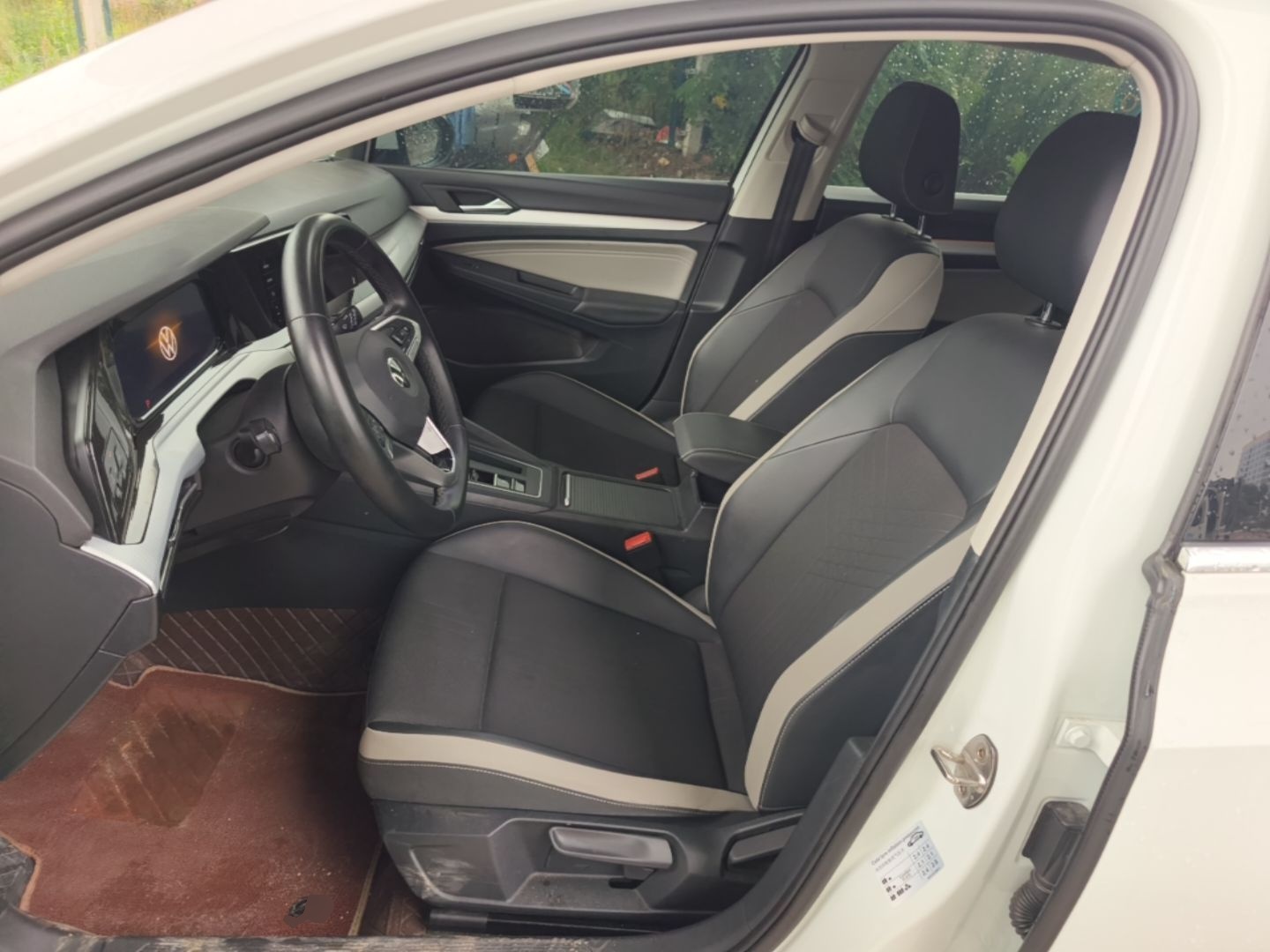 Avant de la voiture