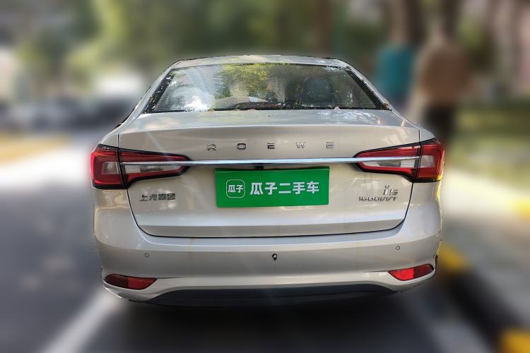 Used Roewe i5 2020 1.5L Automatic 4G Connect Luxury Flagship Edition
