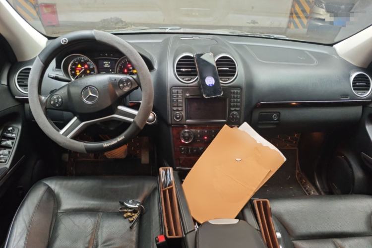 Used Mercedes-Benz GL-Class  Center Console