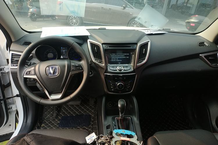 Used Changan CS75 2016 1.8T Automatic Elite Model China V Standard