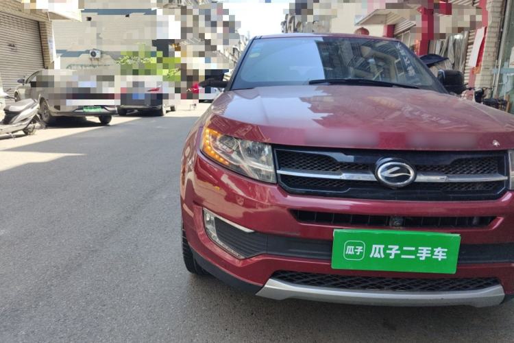 Used Land X7 2015 2.0T Panoramic Prestige Edition Right Front Headlight