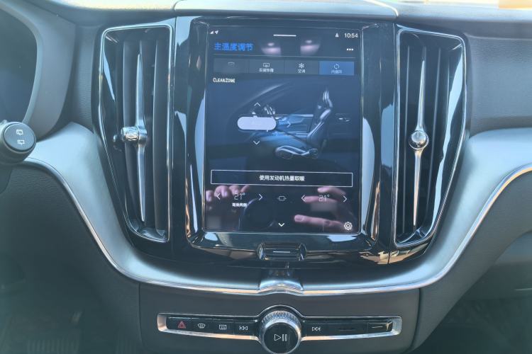 Used Volvo XC60 2022 B5 4x4 Zhiyi Luxury Edition