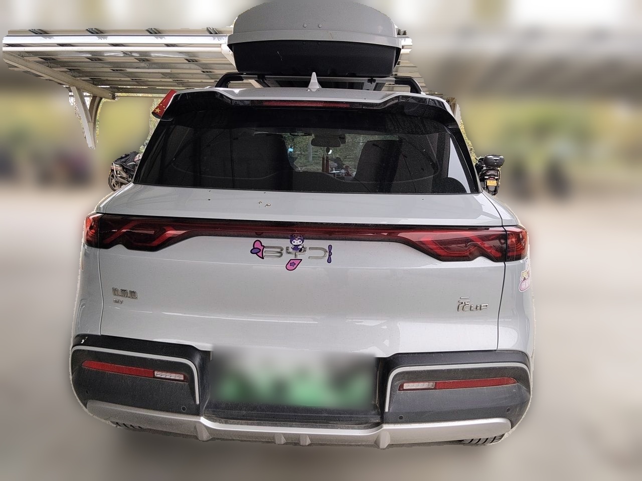 BYD Yuan UP 2024 401 km Active Version — снимка 5